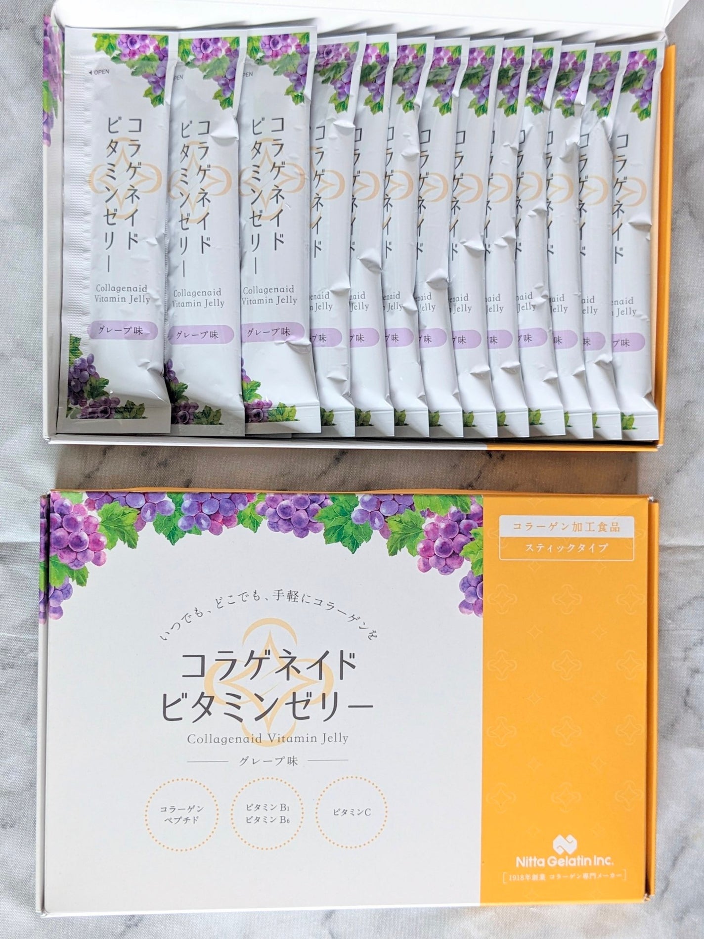 コラゲネイド ビタミンゼリー グレープ味/新田ゼラチンダイレクト/ゼリー飲料を使ったクチコミ(4枚目)