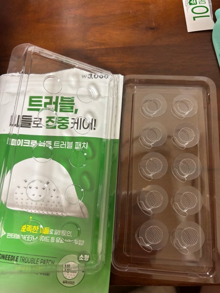 を使ったクチコミ(1枚目)