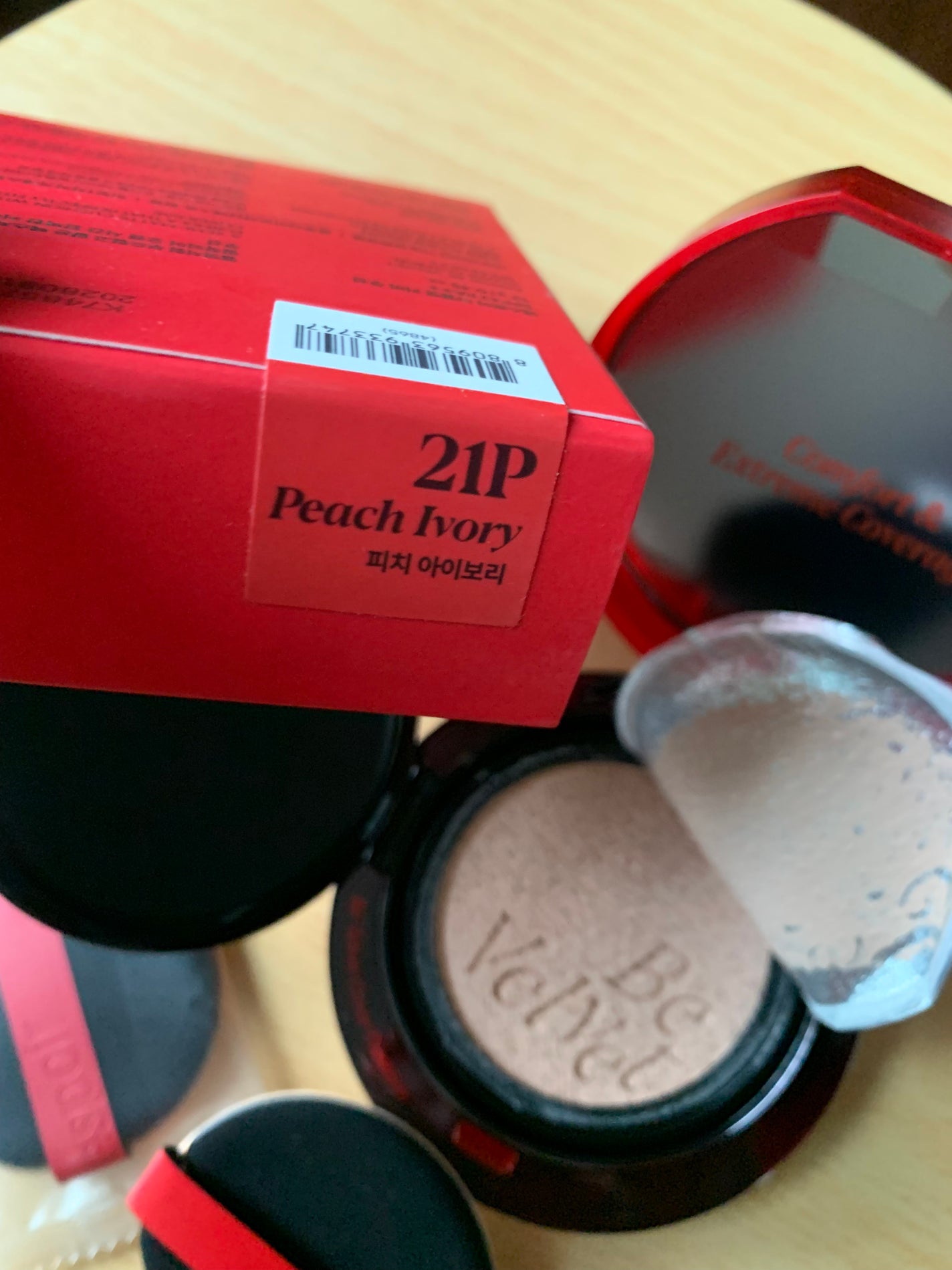 ビーベルベットカバークッション/espoir/クッションファンデーションを使ったクチコミ(2枚目)