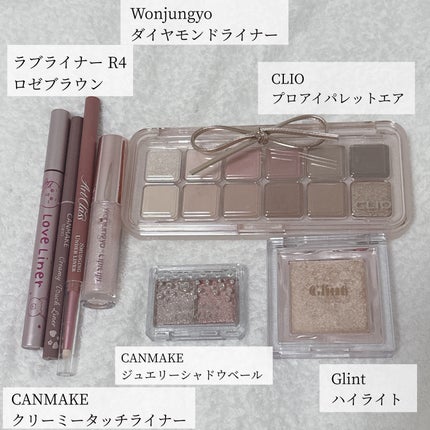 ジュエリーシャドウベール/キャンメイク/アイシャドウパレットを使ったクチコミ(2枚目)