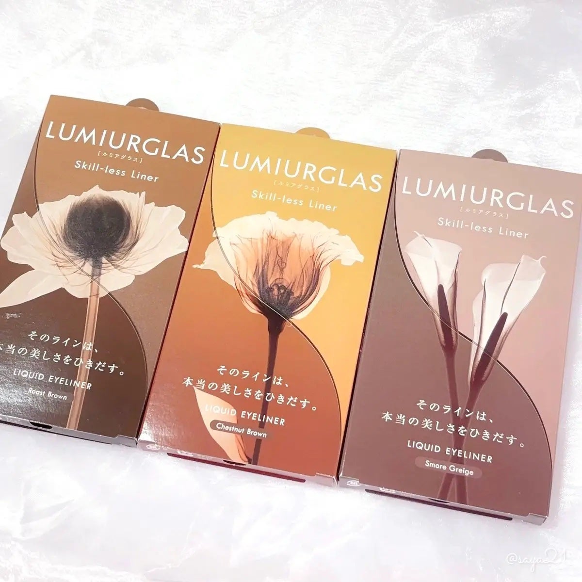 スキルレスライナー/LUMIURGLAS/リキッドアイライナーを使ったクチコミ(1枚目)