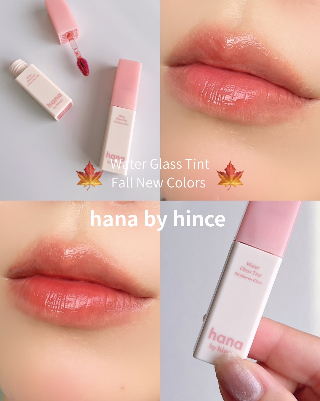 ウォーターグラスティント/hana by hince/口紅を使ったクチコミ（1枚目）