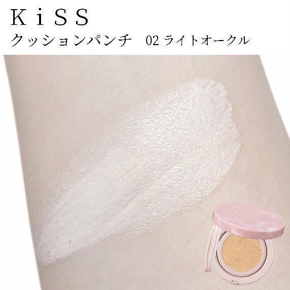 キス クッションパンチ/KiSS/クッションファンデーションを使ったクチコミ(3枚目)