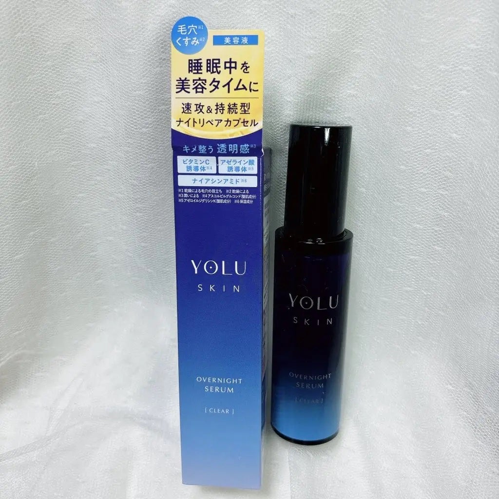ヨル スキン オーバーナイトセラム クリア/YOLU/美容液を使ったクチコミ(1枚目)
