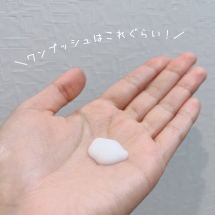 ジェントルリペア&モイストチャージ 美容液ヘアミルク /エイトザタラソ/ヘアミルクを使ったクチコミ(3枚目)