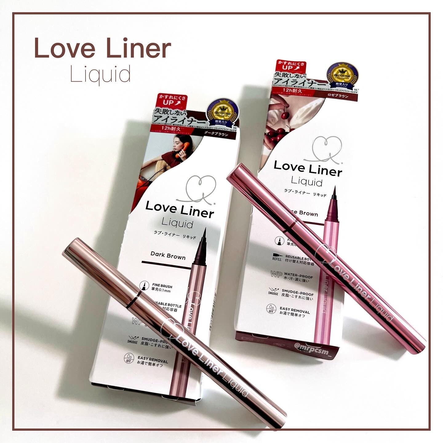 リキッドアイライナーR5/ラブ・ライナー/リキッドアイライナーを使ったクチコミ（1枚目）