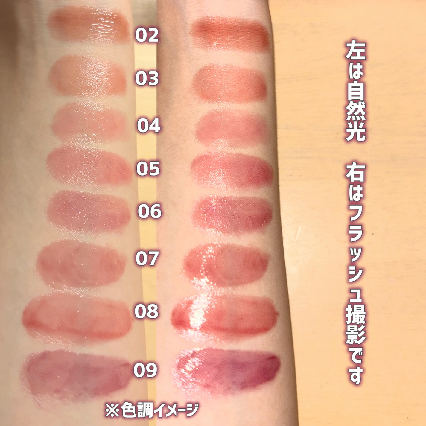 レブロン スーパー ラストラス デューイ シャイン リップスティック/REVLON/口紅を使ったクチコミ(4枚目)