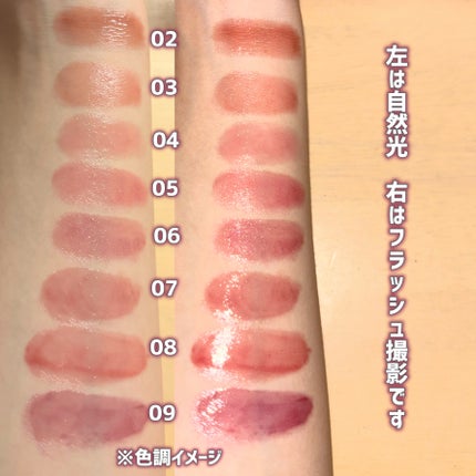 レブロン スーパー ラストラス デューイ シャイン リップスティック/REVLON/口紅を使ったクチコミ(4枚目)