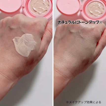 マシュマロトーンアップクッション/EDIT.B/クッションファンデーションを使ったクチコミ(6枚目)