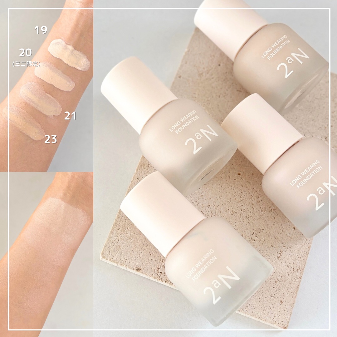 ロングウェアリング ファンデーション ミニ/2aN/リキッドファンデーションを使ったクチコミ（3枚目）