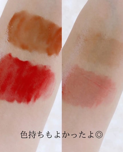 グレイズ ティントリップセラム/LANEIGE/リップ美容液を使ったクチコミ(4枚目)