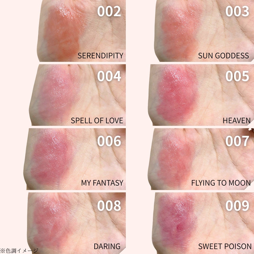 レブロン スーパー ラストラス デューイ シャイン リップスティック/REVLON/口紅を使ったクチコミ(4枚目)