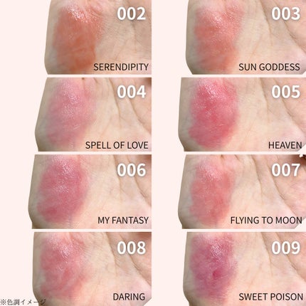 レブロン スーパー ラストラス デューイ シャイン リップスティック/REVLON/口紅を使ったクチコミ(4枚目)