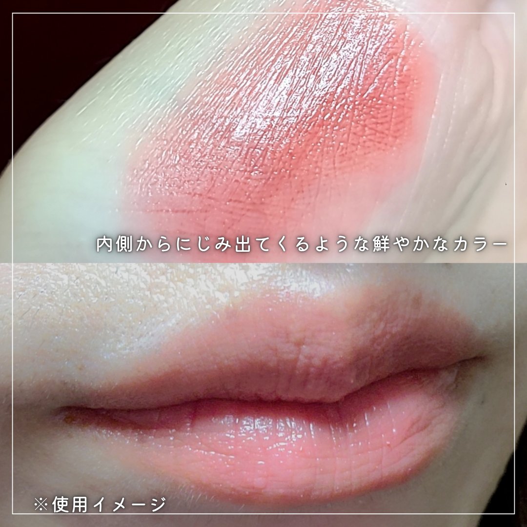 デイリームードマットリキッド #1フェイバリット/nuegray/リップグロスを使ったクチコミ（2枚目）