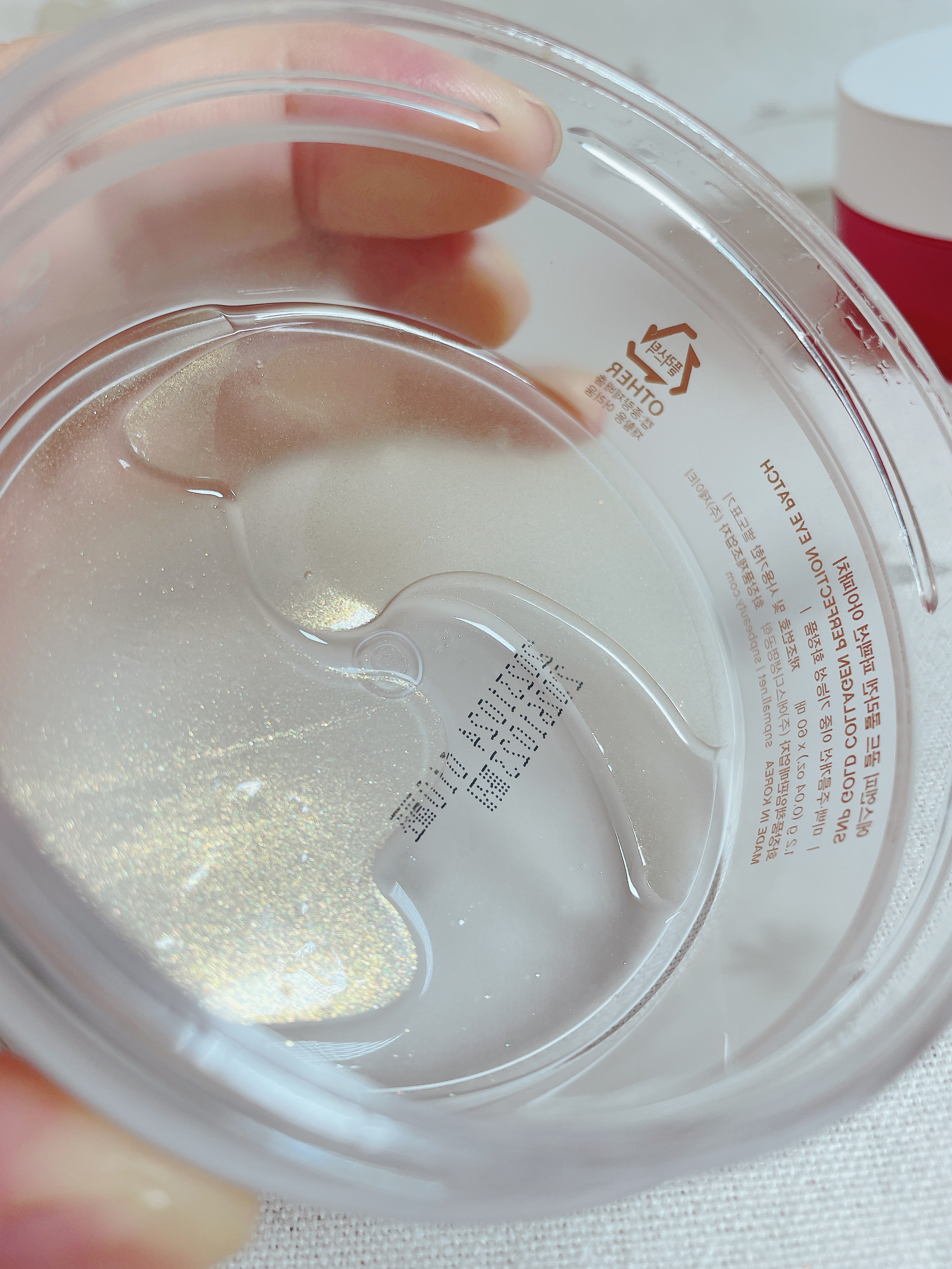 ゴールドコラーゲンファーミングアイパッチ/SNP/アイケア・アイクリームを使ったクチコミ（2枚目）