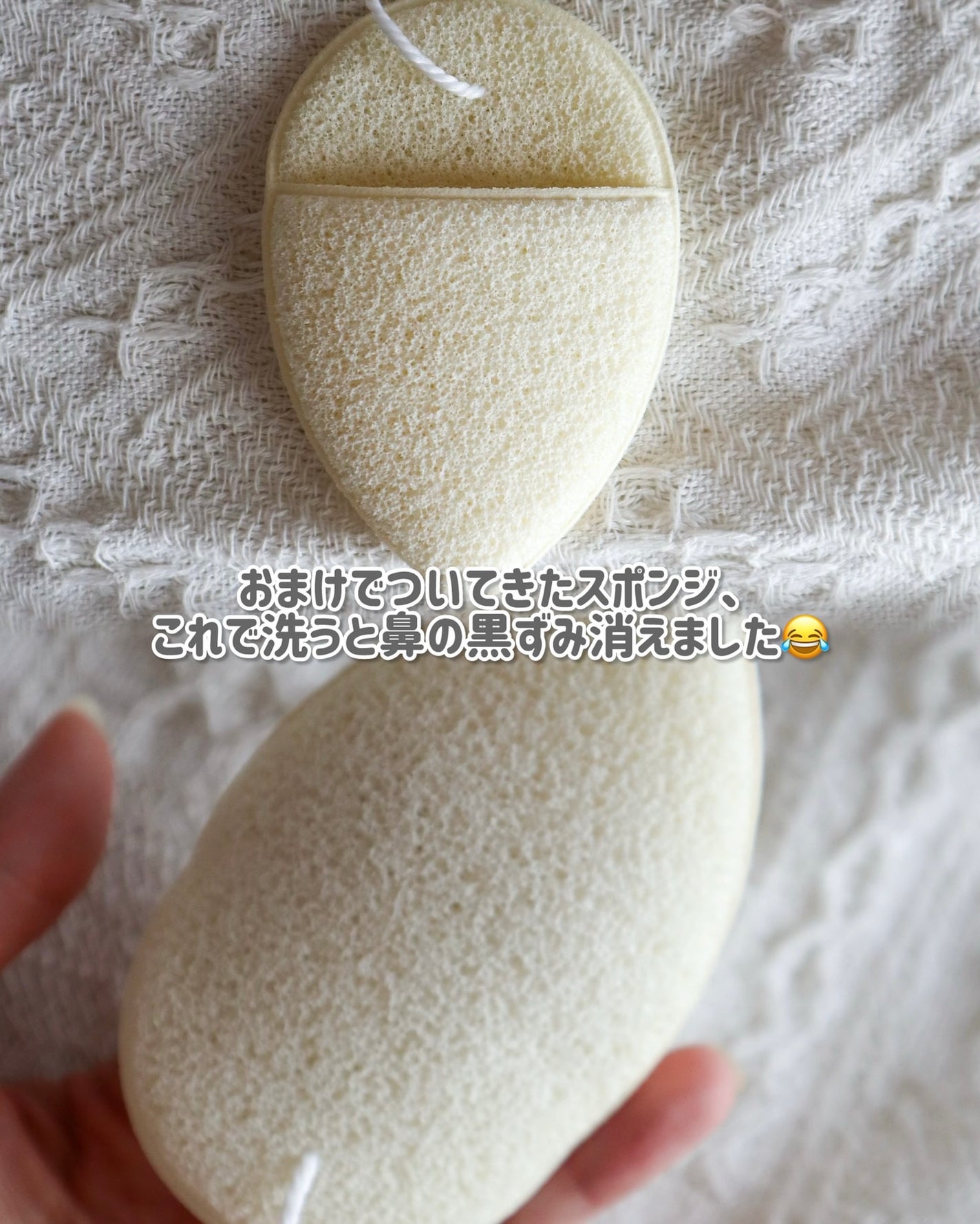 セーフミー リリーフモイスチャー クレンジングミルク /make prem/ミルククレンジングを使ったクチコミ(4枚目)