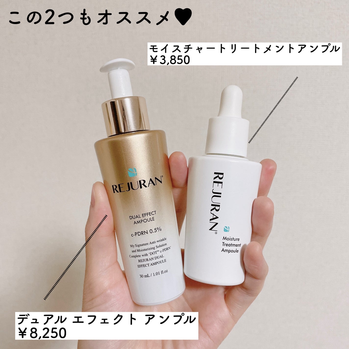 REJURAN ターンオーバーマスク(5枚入り)/REJURAN COSMETICS/シートマスク・パックを使ったクチコミ(7枚目)