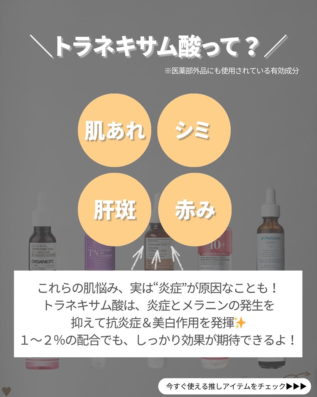 つや子 on LIPS 「いつも見ていただきありがとうございます🥰他の投稿はこちらから▷..」(2枚目)