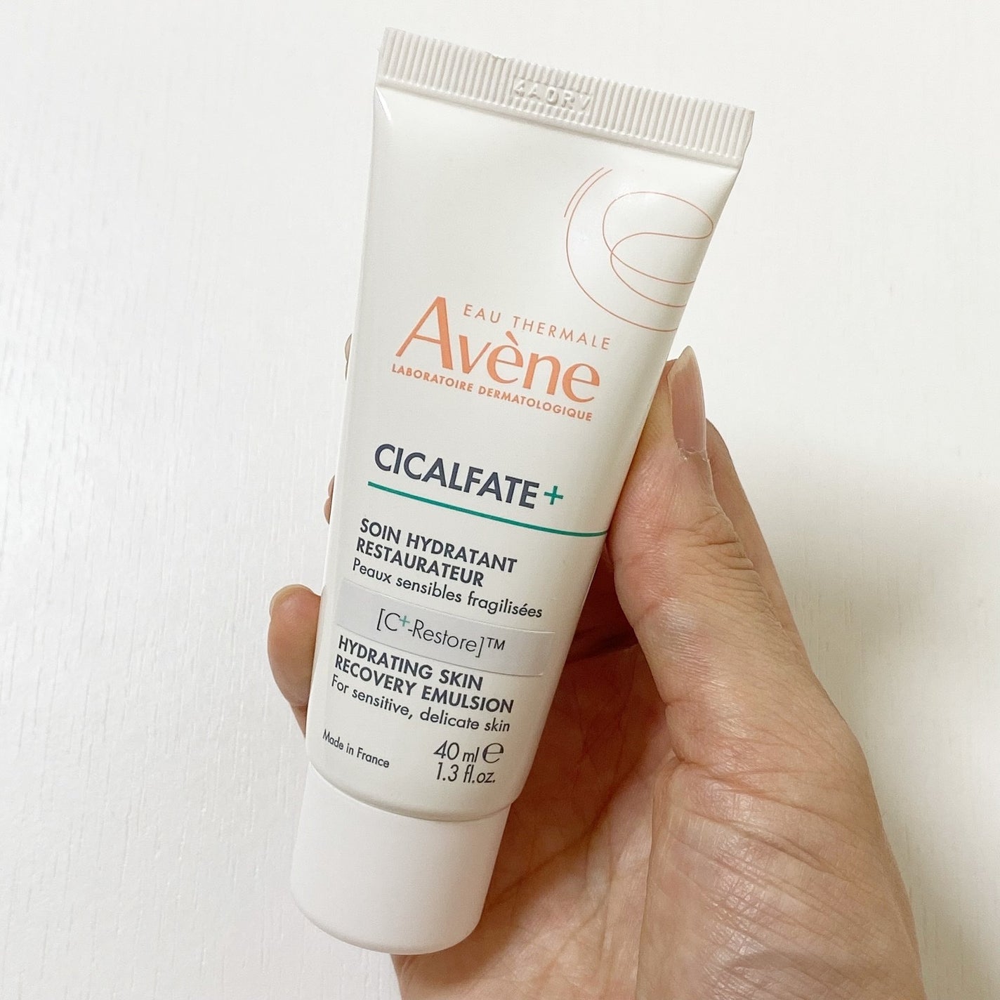 シカルファットプラス リペアミルク/アベンヌ/乳液を使ったクチコミ(5枚目)