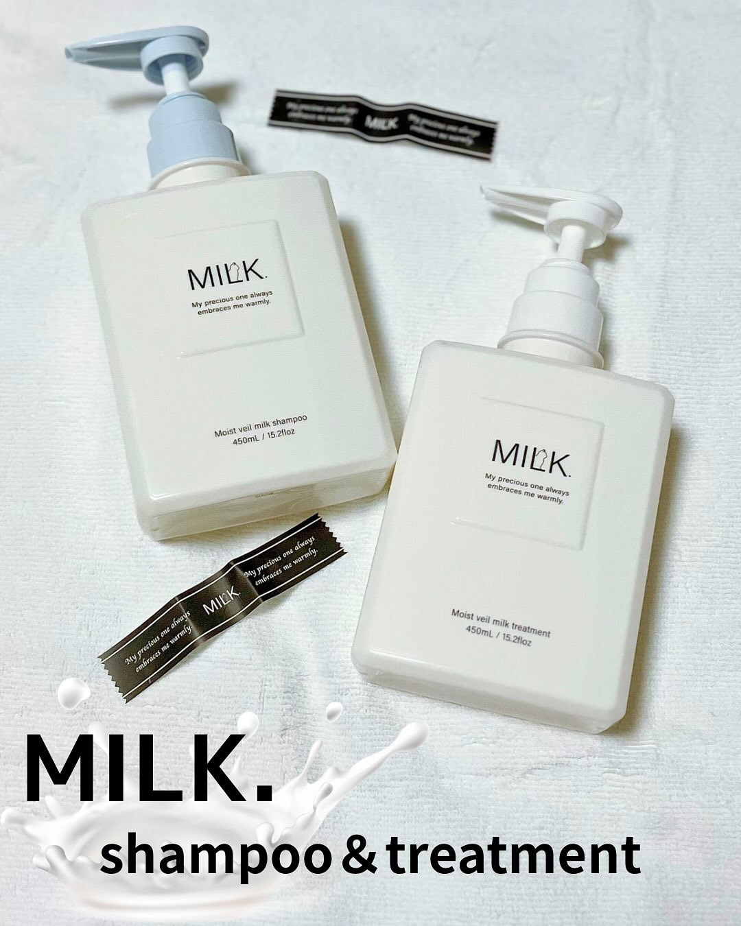 モイストヴェール シャンプー/トリートメント＜無香料＞/MILK./市販シャンプーを使ったクチコミ（1枚目）