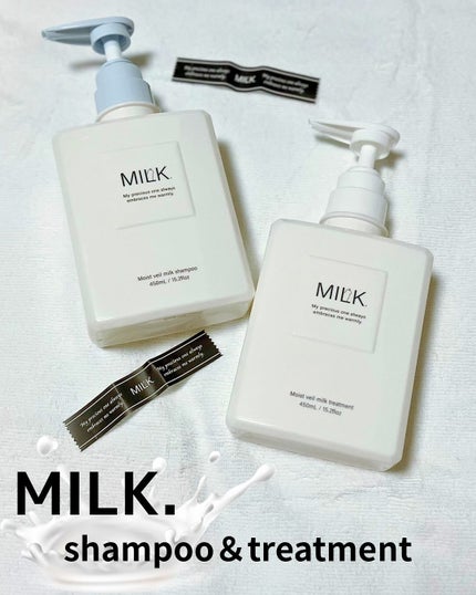 モイストヴェール シャンプー/トリートメント<無香料>/MILK./市販シャンプーを使ったクチコミ(1枚目)