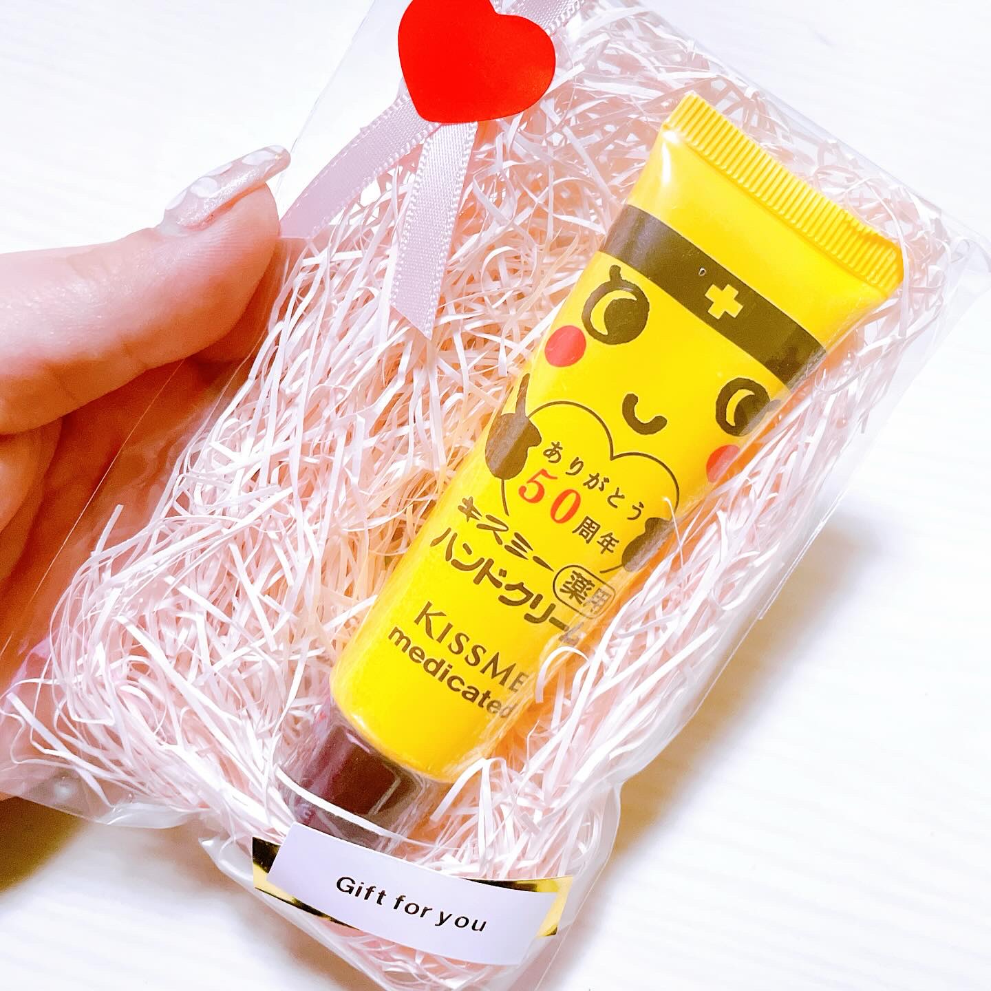 キスミー薬用ハンドクリーム/キスミー 薬用シリーズ/ハンドクリームを使ったクチコミ（2枚目）