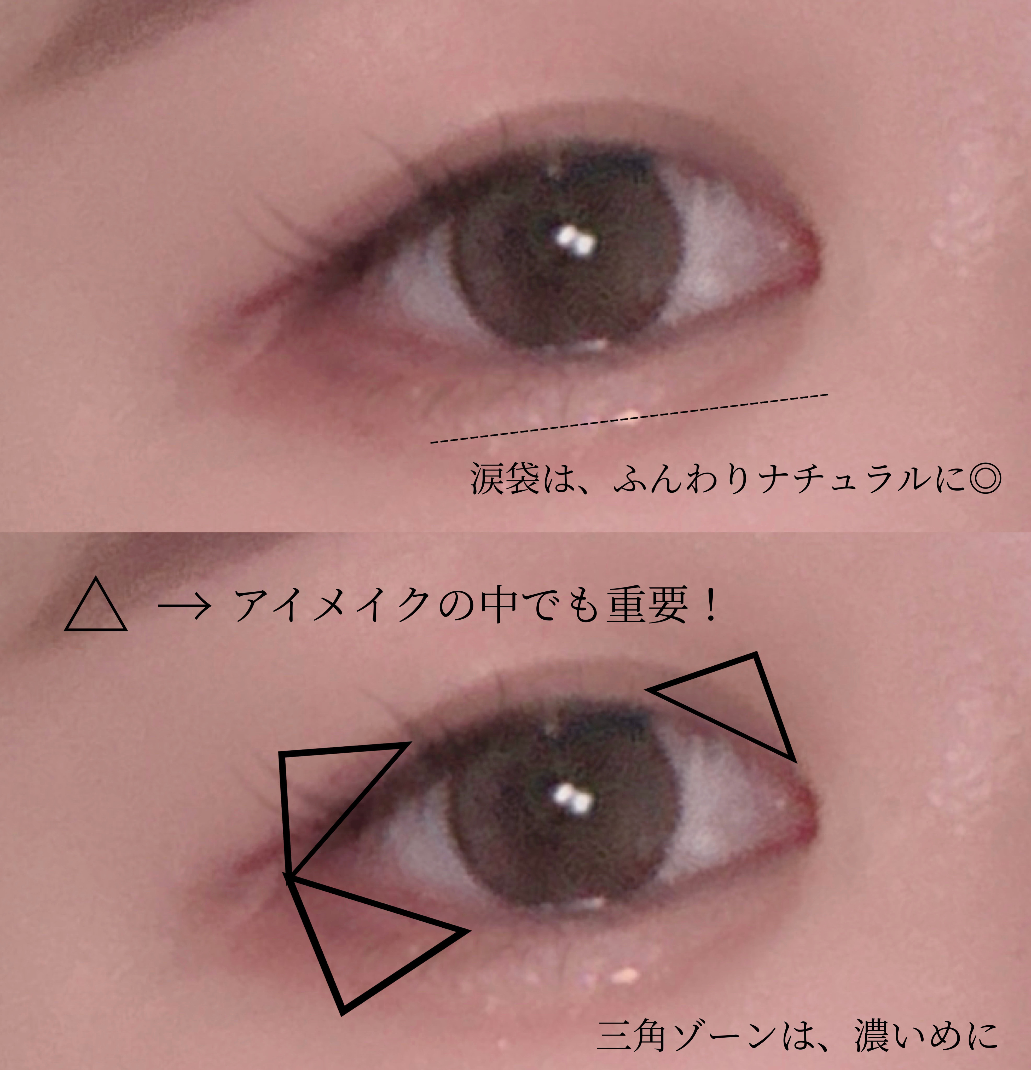 ジュエリーシャドウベール/キャンメイク/アイシャドウパレットを使ったクチコミ（3枚目）