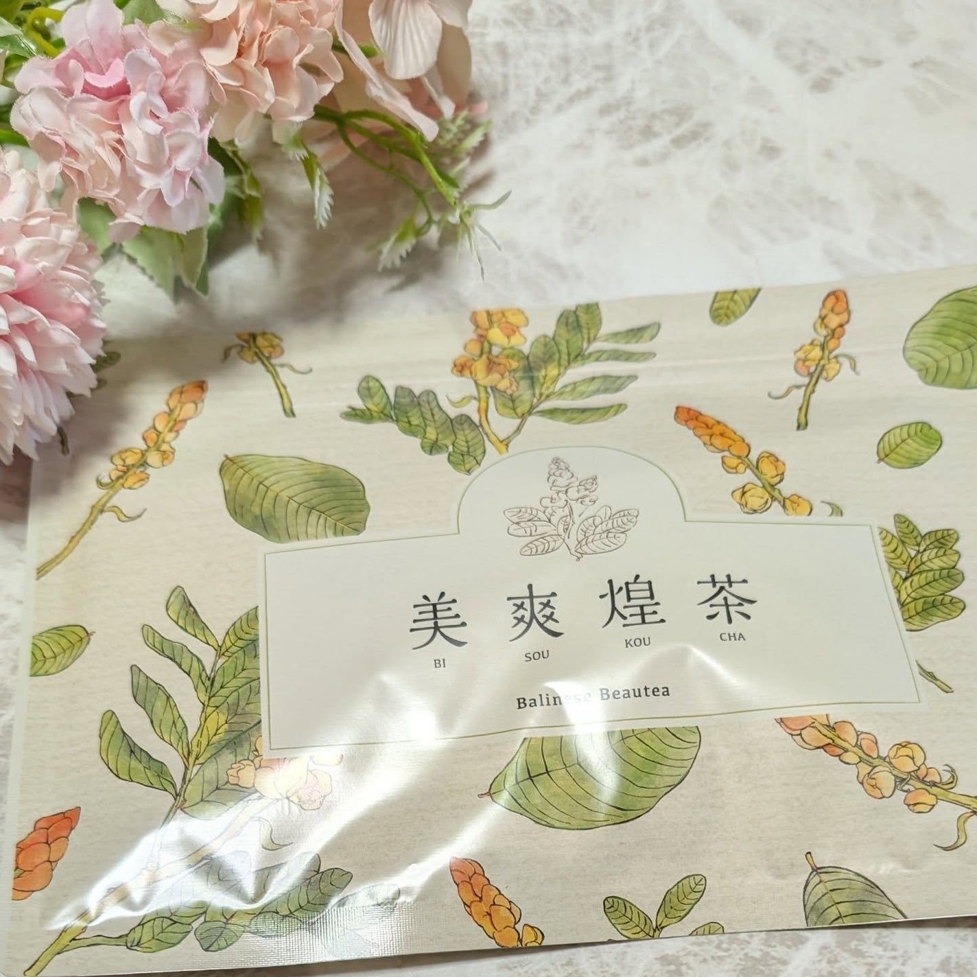 美爽煌茶/フレージュ/ドリンクを使ったクチコミ(1枚目)