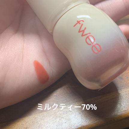 フィー 3Dボリューミンググロス/fwee/リップグロスを使ったクチコミ(4枚目)