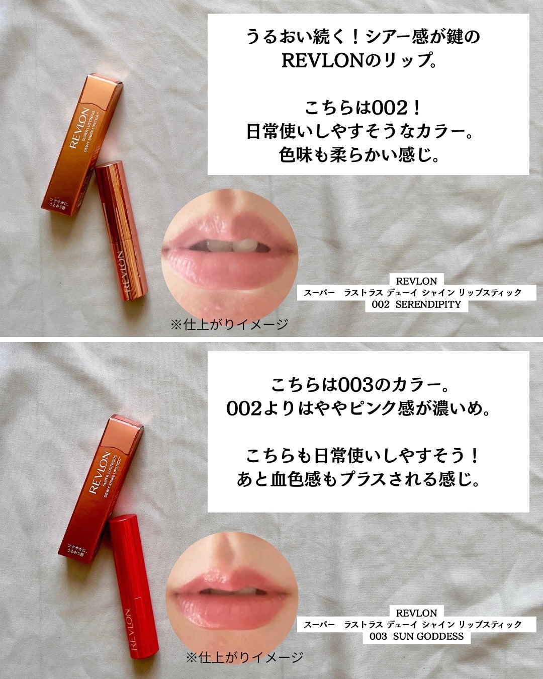 ゆりか│ニキビ肌向けスキンケア解説 on LIPS 「@yurika_nikibi.care👉ニキビ撲滅したい人保存..」(2枚目)