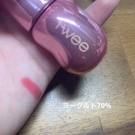 フィー 3Dボリューミンググロス/fwee/リップグロスを使ったクチコミ(3枚目)