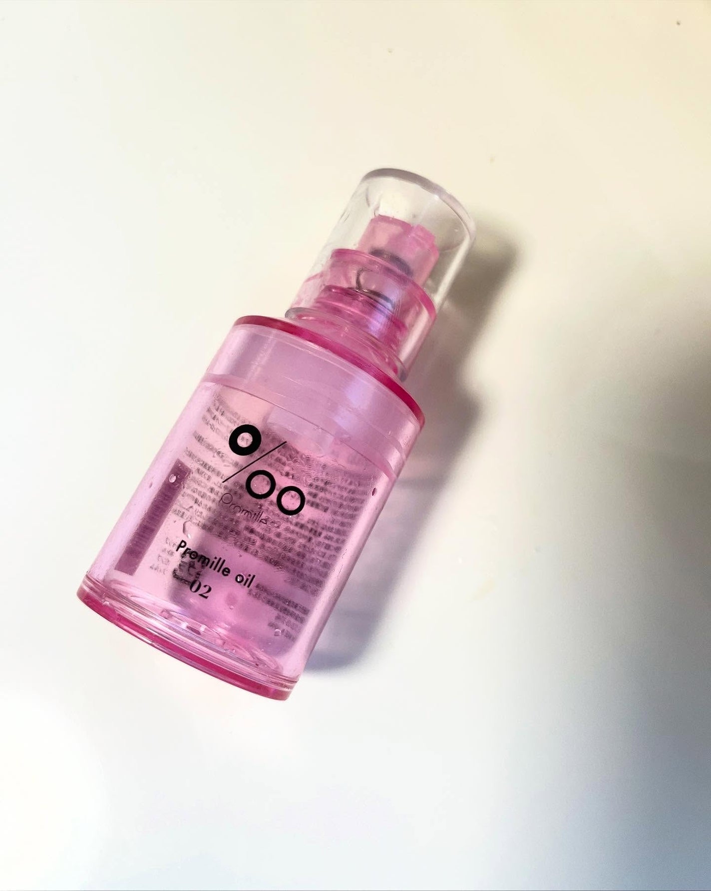 プロミルオイル N 02/Promille/ヘアオイルを使ったクチコミ(2枚目)