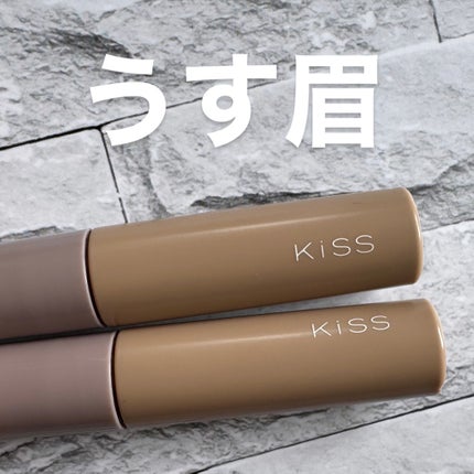 キス うす眉メーカー/KiSS/眉マスカラを使ったクチコミ(1枚目)