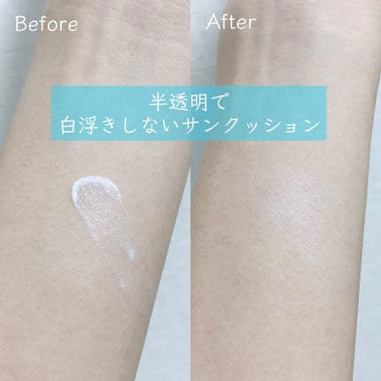 シカモイスチャー サンクリームクッション/BENTON/日焼け止めクリームを使ったクチコミ(2枚目)