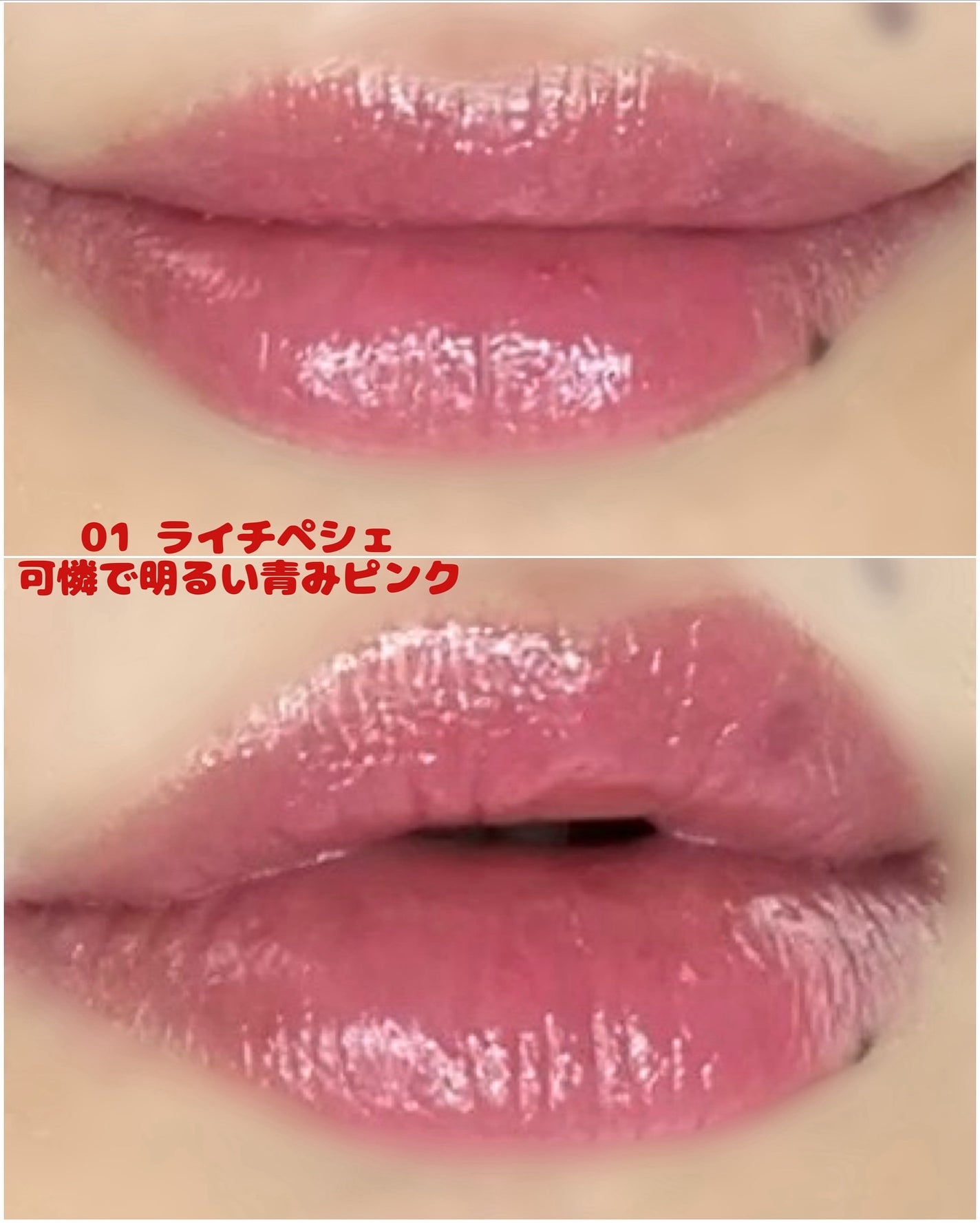 ã©ã¹ã¿ãŒãŽã§ãŒã«ã«ãŒãžã¥/ãã£ã³ã¡ã€ã¯/å£çŽ
ã䜿ã£ãã¯ãã³ãïŒ4æç®ïŒ