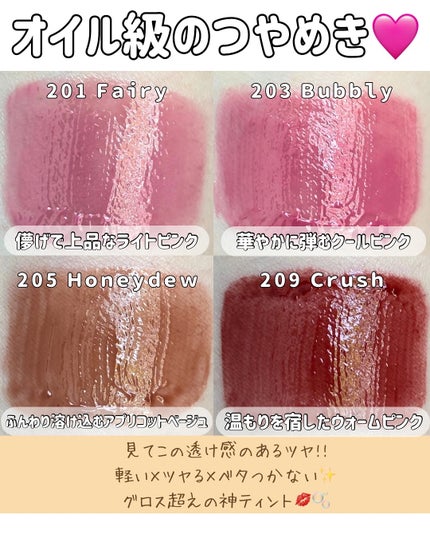 つや子 on LIPS 「いつも見ていただきありがとうございます🥰他の投稿はこちらから▷..」(6枚目)