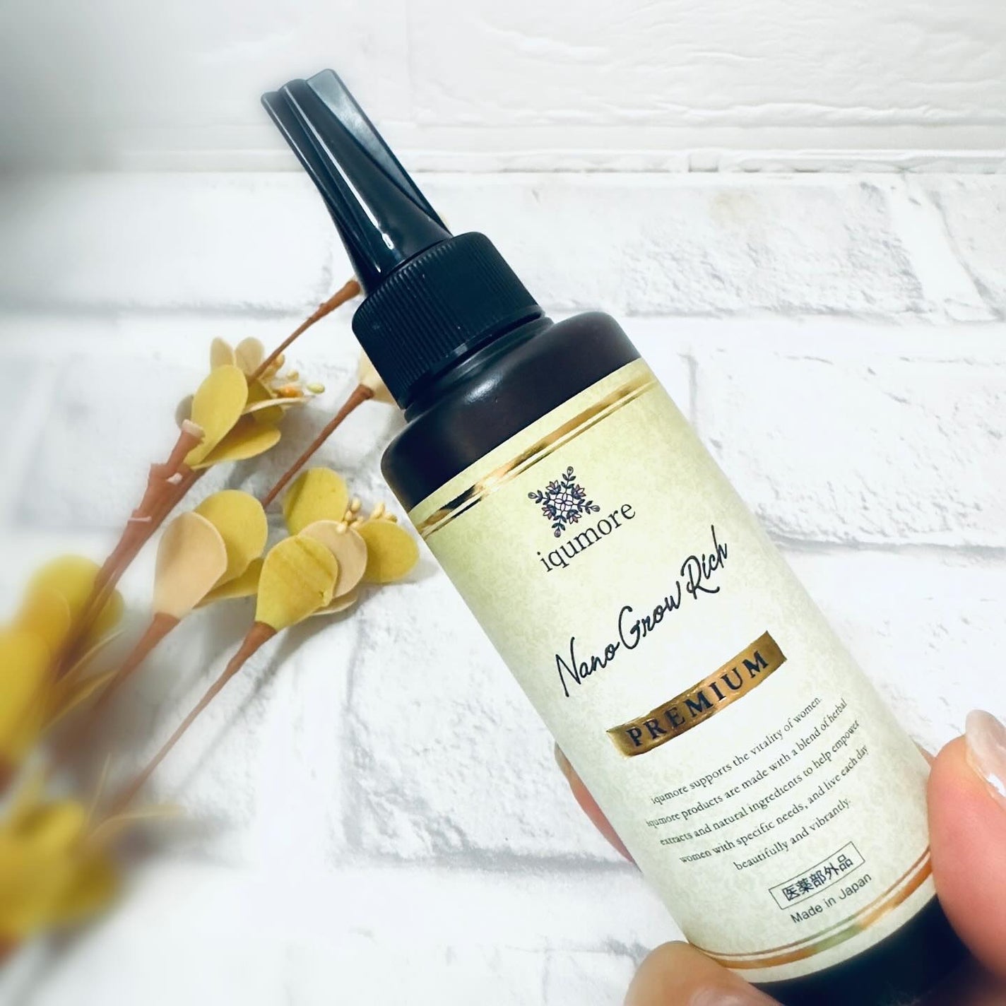 イクモアナノグロウリッチプレミアム/iqumore/頭皮ローションを使ったクチコミ(3枚目)