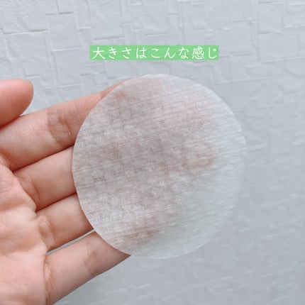 ティーツリーカーミングエッセンスパッド/MEDIHEAL/トナーパッドを使ったクチコミ(5枚目)