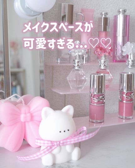 ぴーちゃん🧡インスタでコメント返信 on LIPS 「SHEINで買ってよかったアイテム♡コスメ収納や、メイク周りの..」(5枚目)