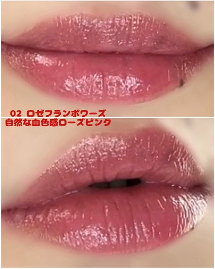 ã©ã¹ã¿ãŒãŽã§ãŒã«ã«ãŒãžã¥/ãã£ã³ã¡ã€ã¯/å£çŽ
ã䜿ã£ãã¯ãã³ãïŒ5æç®ïŒ