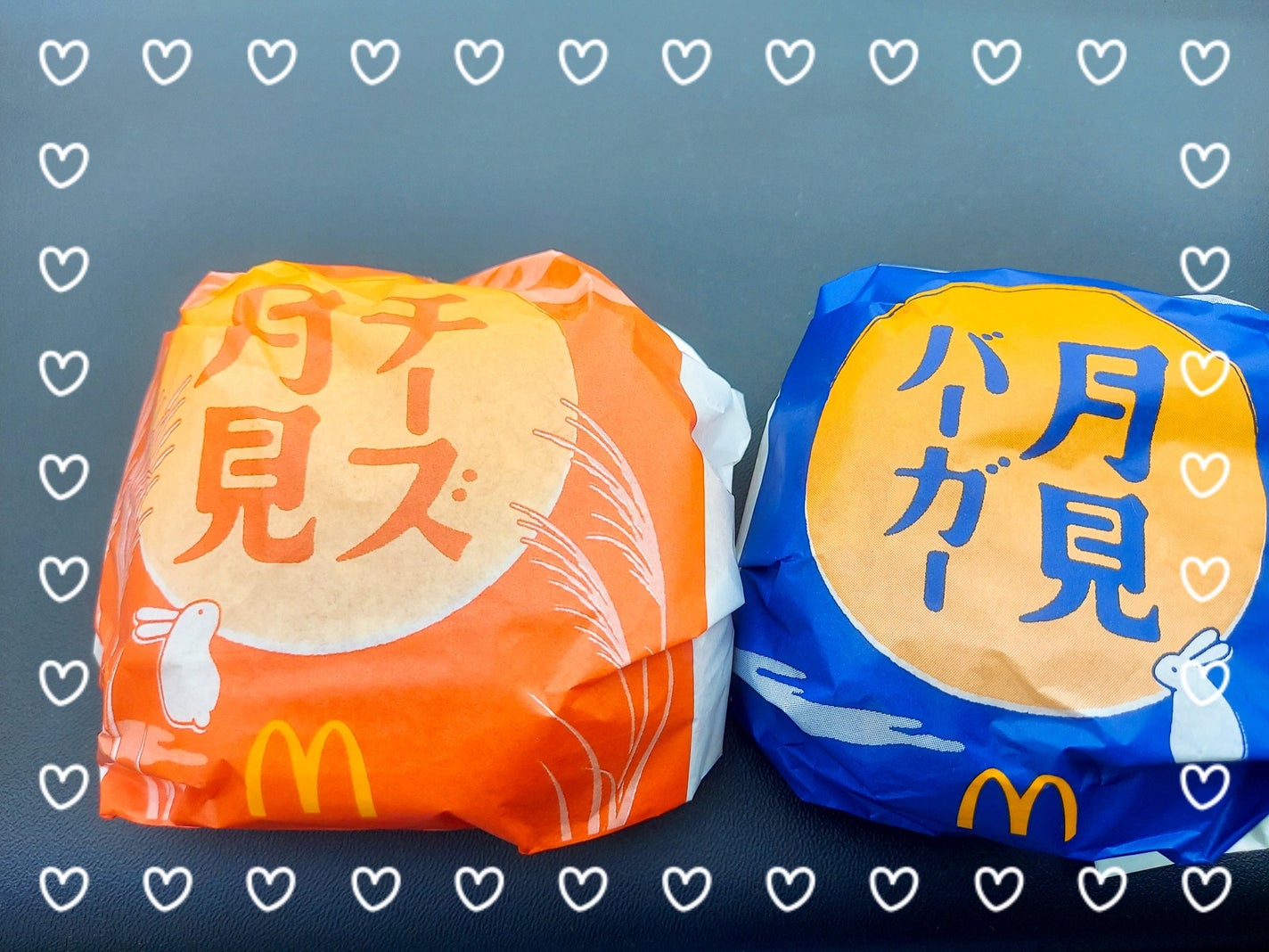 ゆん on LIPS 「秋は食欲の秋。マクドナルドにて。月見シリーズを食べました♡まだ..」(1枚目)