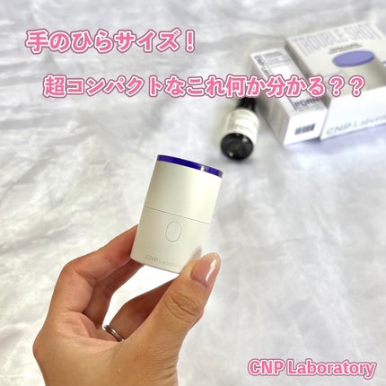 ダーマアンサー PDRN アクティブブースト1:1アンプル/CNP Laboratory/美容液を使ったクチコミ(1枚目)