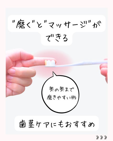 アクアオーラ プラチナ 歯ブラシ 約10倍の毛量/aquaOra/歯ブラシを使ったクチコミ(6枚目)