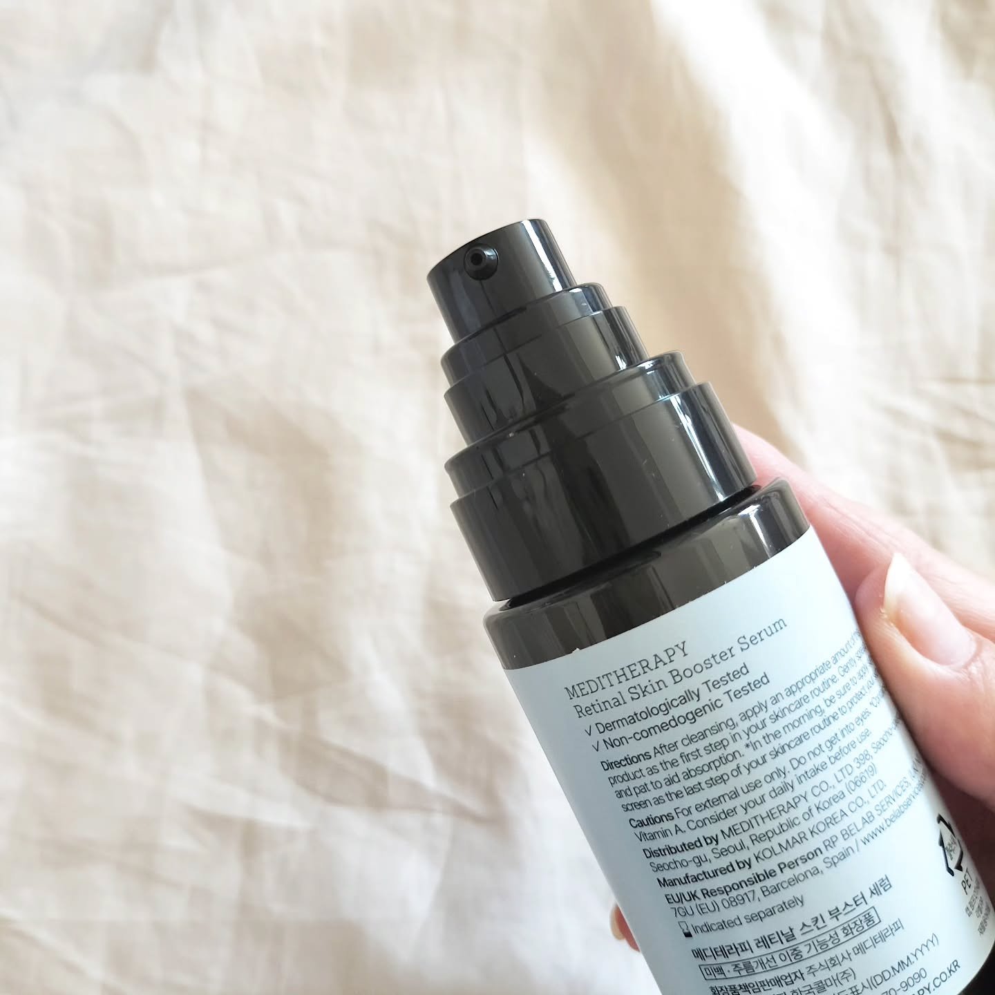 レチナールスキンブースターセラム15mL/MEDITHERAPY/ブースター・導入液を使ったクチコミ（2枚目）