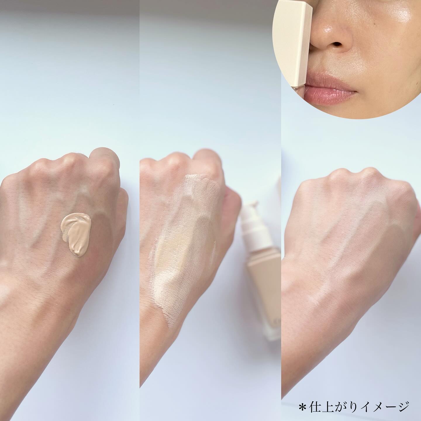 セルヴォーク レアグロウ プライマー/Celvoke/化粧下地を使ったクチコミ（2枚目）