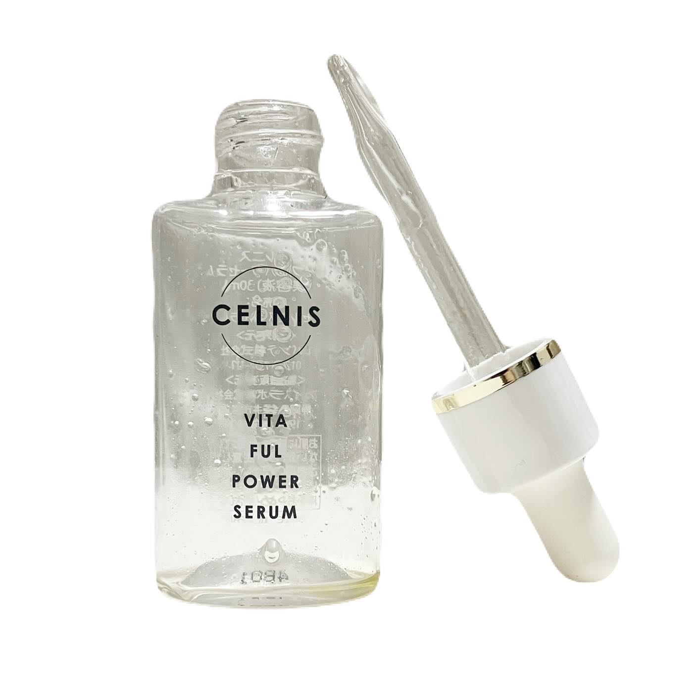 ビタフルパワーセラム/セルニス/美容液を使ったクチコミ（1枚目）