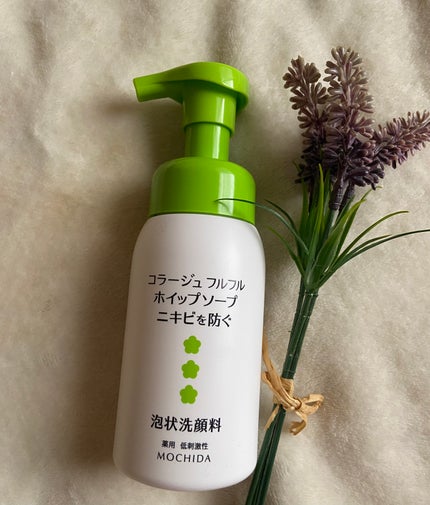 を使ったクチコミ(1枚目)