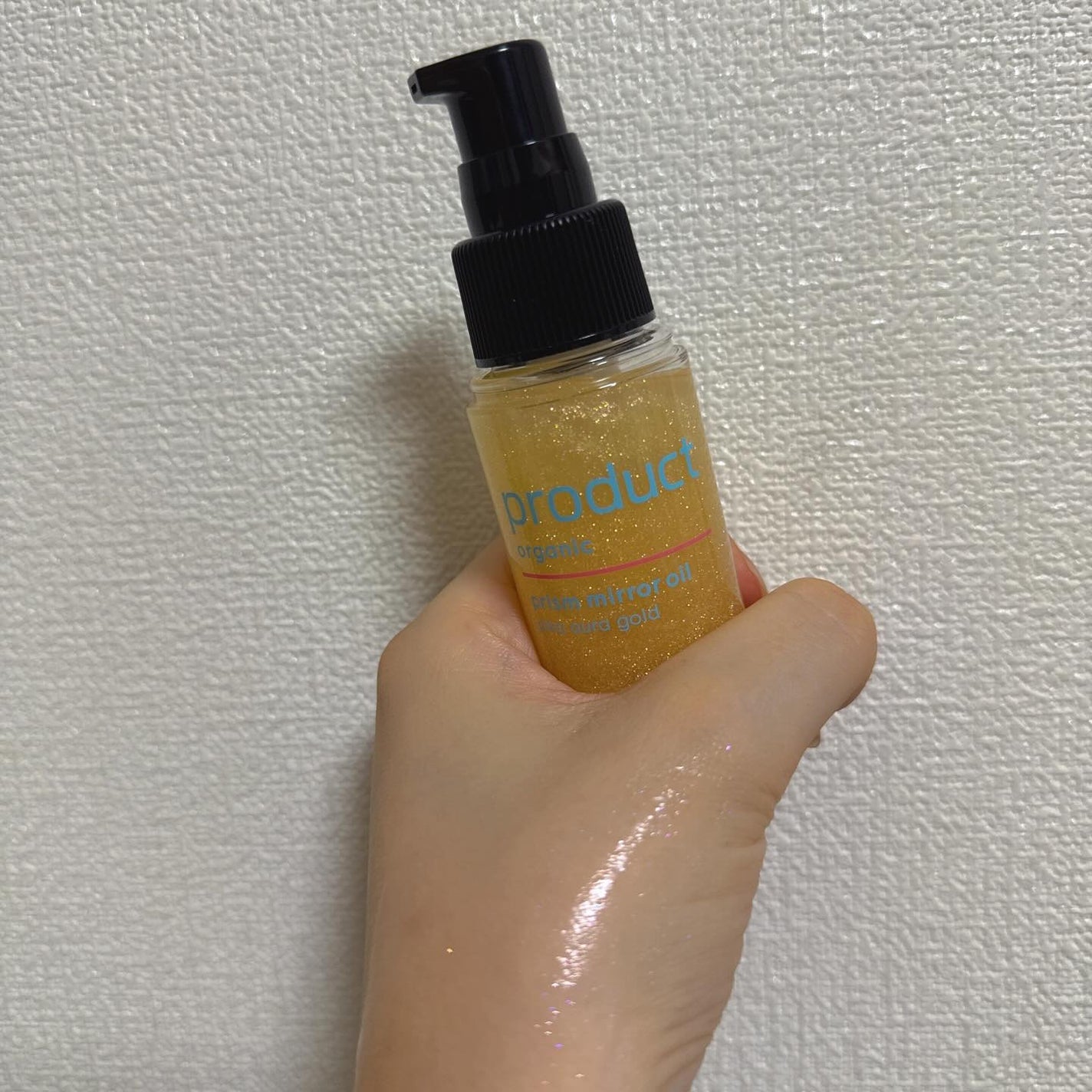 ザ・プロダクト プリズムミラーオイル <ヘアオイル・スキンオイル>/ザ・プロダクト/ヘアオイルを使ったクチコミ(3枚目)