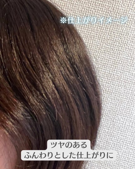 OR スパ・シャンプー フラッフィーリフレッシュ/トリートメント フラッフィーリフレッシュ/Off&Relax/市販シャンプーを使ったクチコミ(6枚目)