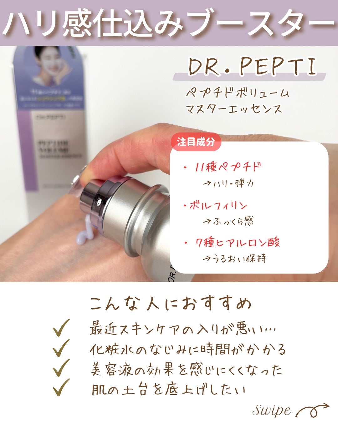 つや子 on LIPS 「いつも見ていただきありがとうございます🥰他の投稿はこちらから▷..」(3枚目)